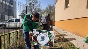Руководство ЦЛАТИ по Калининградской области и ЦЛАТИ по СЗФО приняло участие в акции «Сад памяти»