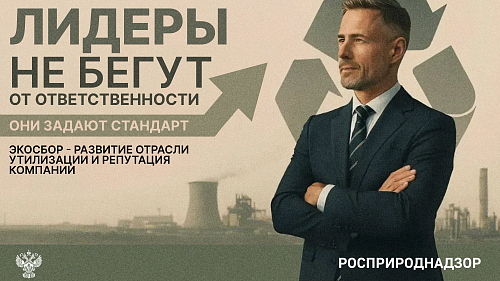 Ответственный бизнес не откладывает обязательства на последний день