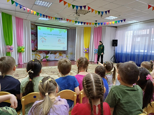 Сотрудники Росприроднадзора рассказали о Премии «Экология – дело каждого» воспитанникам детского сада № 39 в г. Березовский