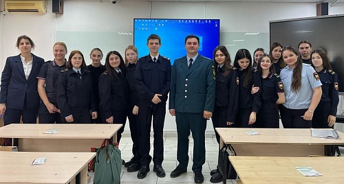 Росприроднадзор провел экологический урок в поддержку Международной премии «Экология – дело каждого» в Анапском индустриальном техникуме