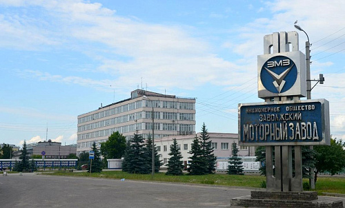 «Заволжский моторный завод» по требованию Росприроднадзора добровольно возместил ущерб, причиненный почвам