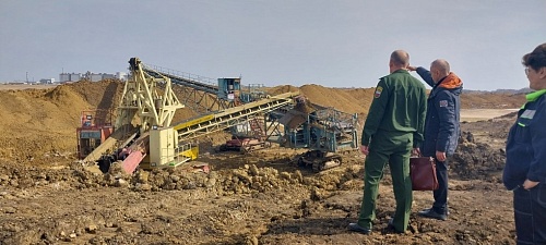 Росприроднадзор проводит плановую проверку АОр «Народное предприятие «Челябинское рудоуправление» 