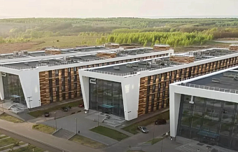 Руководитель Росприроднадзора Светлана Радионова проведет в Татарстане совещание по итогам деятельности Волжско-Камского управления