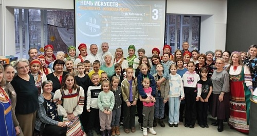 Сотрудники Управления вместе с детьми приняли участие во всероссийской акции «Ночь искусств», проходившей в библиотеке «Книжная радуга» в г.  Кемерово.