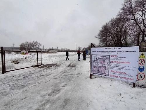 В Воронежской области Центрально-Черноземным управлением Росприроднадзора в результате внеплановой проверки ООО «Титул» выявлены нарушения природоохранного законодательства