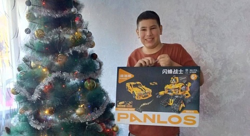 «С любовью с Алтая!»