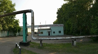 На полигоне ООО «Спецавтохозяйство» в Кемеровской области выявлены повторные нарушения