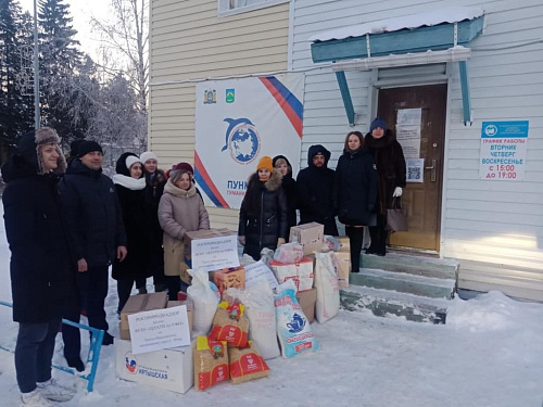 Сотрудники «ЦЛАТИ по УФО» провели сбор гуманитарной помощи для жителей Донбасса