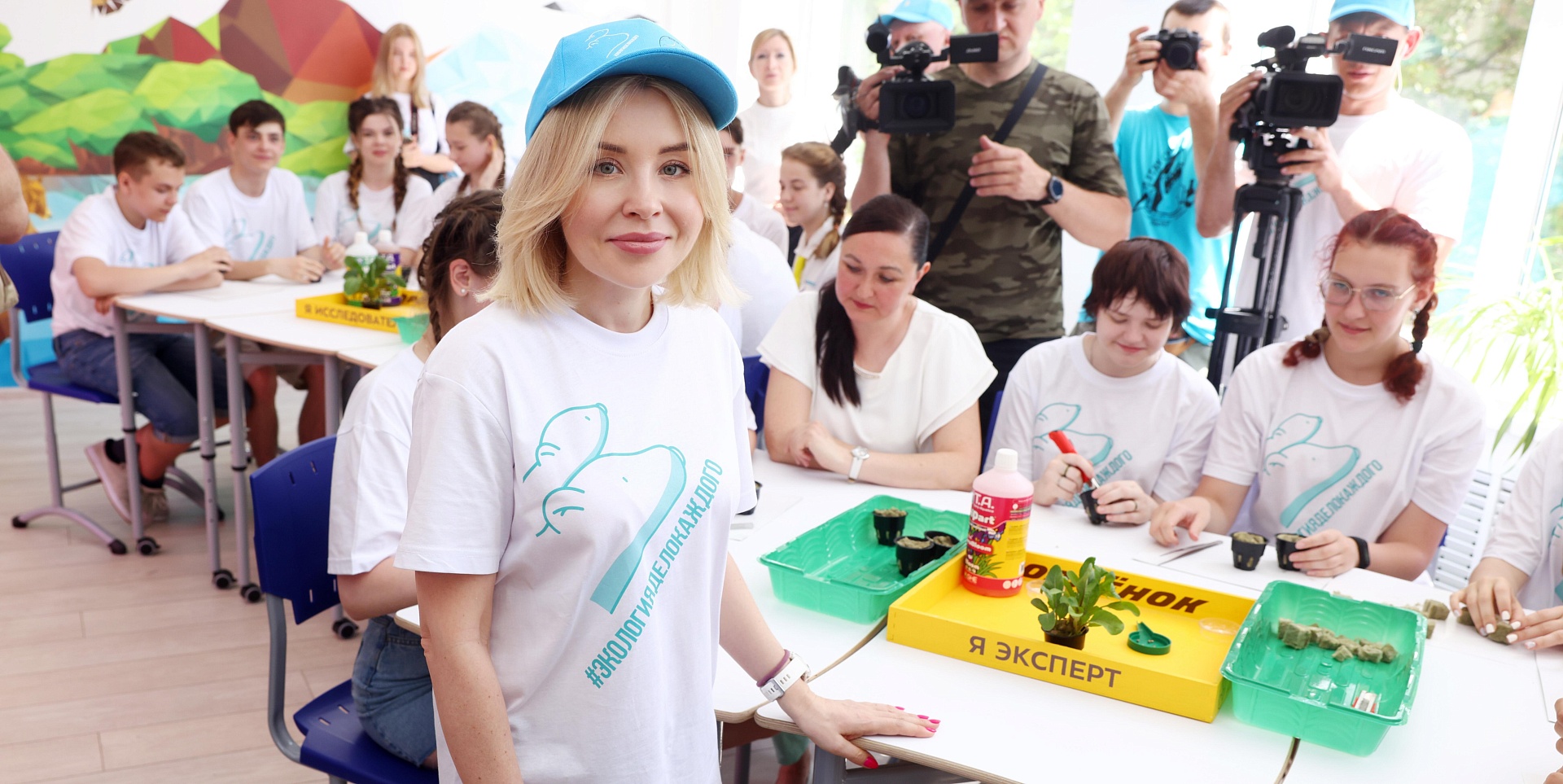  Росприроднадзор проведёт открытые уроки по «Экологии» во всех субъектах РФ