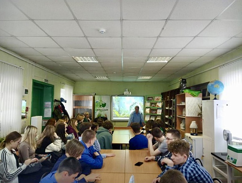 Экологический урок со старшеклассниками общеобразовательных школ города Орла