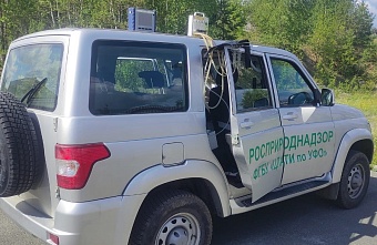 В рамках исполнения проекта «Генеральная уборка» инспекторы Росприроднадзора обследовали свалку завода ЖБИиК в Свердловской области