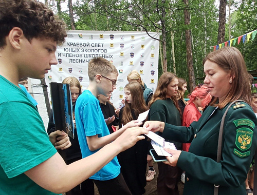 Сотрудники Росприроднадзора Забайкалья встретились с участниками экослёта в рамках премии «Экология – дело каждого»