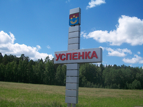По требованию Росприроднадзора в Саратовской области ликвидирована несанкционированная свалка 