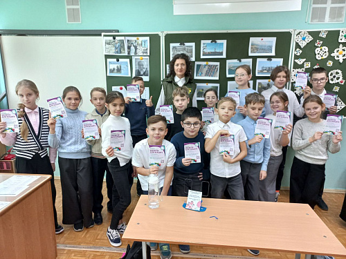 Специалисты Черноморо-Азовского морского управления провели экоурок для школьников Таганрога