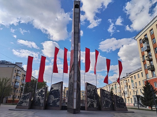 Сотрудники Енисейского управления Росприроднадзора посетили мемориальный комплекс «Красноярск — город трудовой доблести