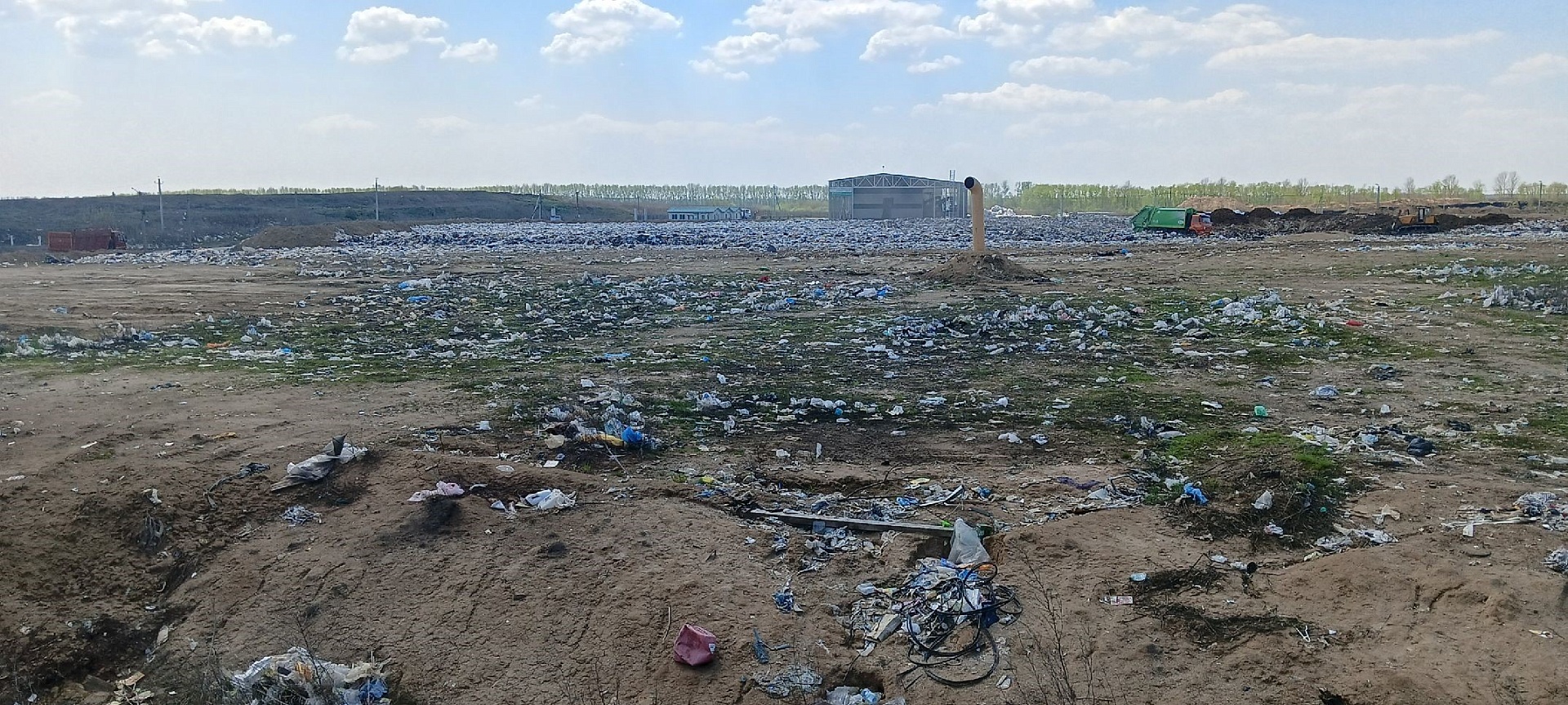 В Липецкой области Центрально-Черноземное управление Росприроднадзора по итогам профилактического визита ООО «Чистый город» выявило многочисленные нарушения природоохранного законодательства