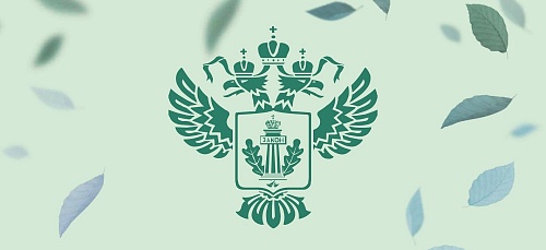 Разъяснение по заполнению разделов по форме федерального статистического наблюдения № 2-ТП (воздух)