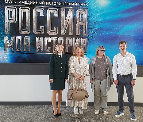 В преддверии Дня России сотрудники Росприроднадзора в Перми посетили исторический парк «Россия – Моя история»