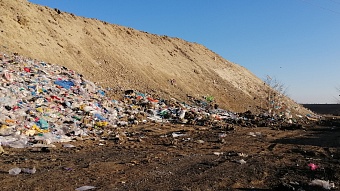 Росприроднадзор направил в суд материалы о приостановке деятельности объекта размещения отходов ООО «Экострой-Дон»