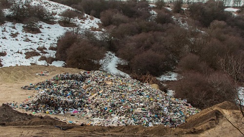 Росприроднадзор обязал администрацию Краснокутского района устранить свалку 