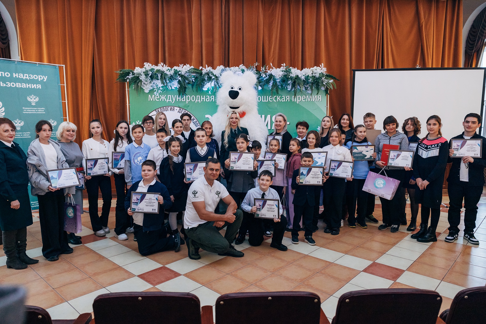 В Саратове состоялась церемония награждения победителей V Международной детско-юношеской премии «Экология – дело каждого»