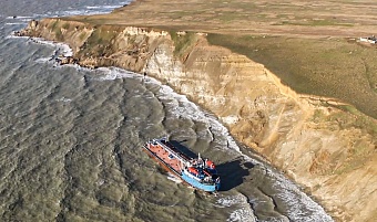 Апелляционный суд обязал владельца затонувшего в Черном море танкера «Волгонефть-239» выплатить 35,5 млрд рублей за ущерб акватории моря