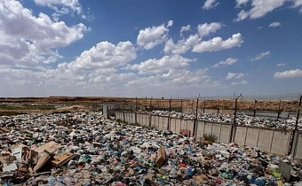 Росприроднадзор добивается возмещения более 18,5 млн рублей ущерба от незаконной свалки в Республике Калмыкия