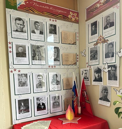 Управление Росприроднадзора по Иркутской области и Байкальской природной территории хранит память об участниках Великой Отечественной войны