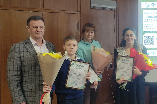 Три образовательных учреждения Курской области награждены за активное участие в II Международной детско-юношеской премии «Экология-дело каждого» 